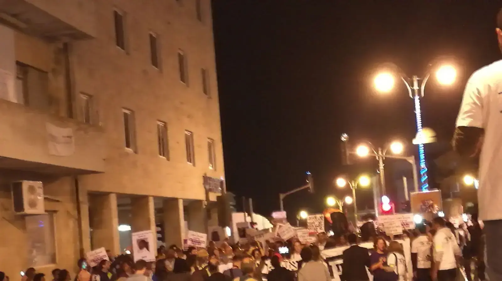 צעדה בירושלים נגד גירוש מבקשי המקלט 10 בפברואר 2018
צעדה בירושלים נגד גירוש מבקשי המקלט 10 בפברואר 2018