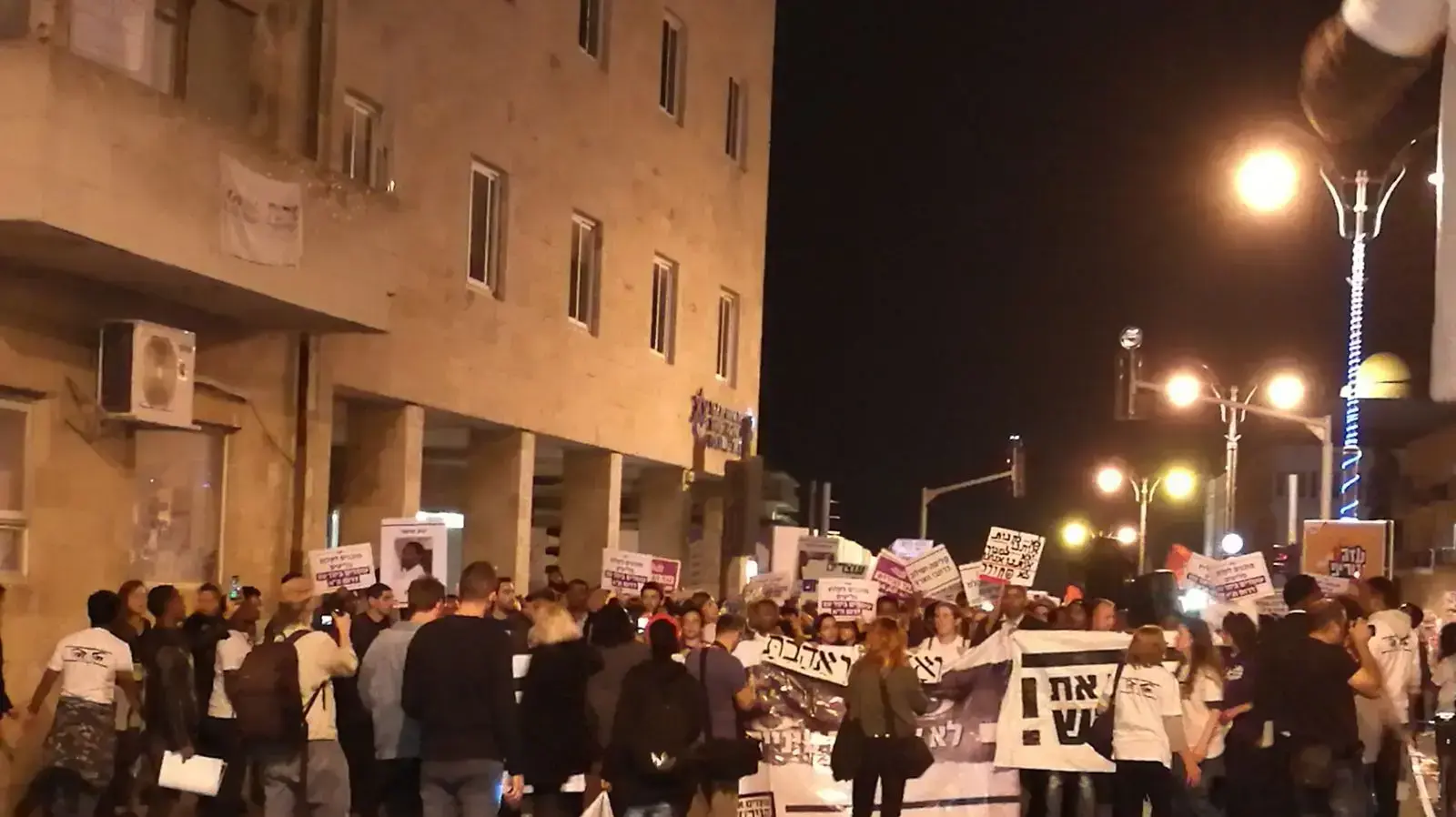 צעדה בירושלים נגד גירוש מבקשי המקלט 10 בפברואר 2018
צעדה בירושלים נגד גירוש מבקשי המקלט 10 בפברואר 2018