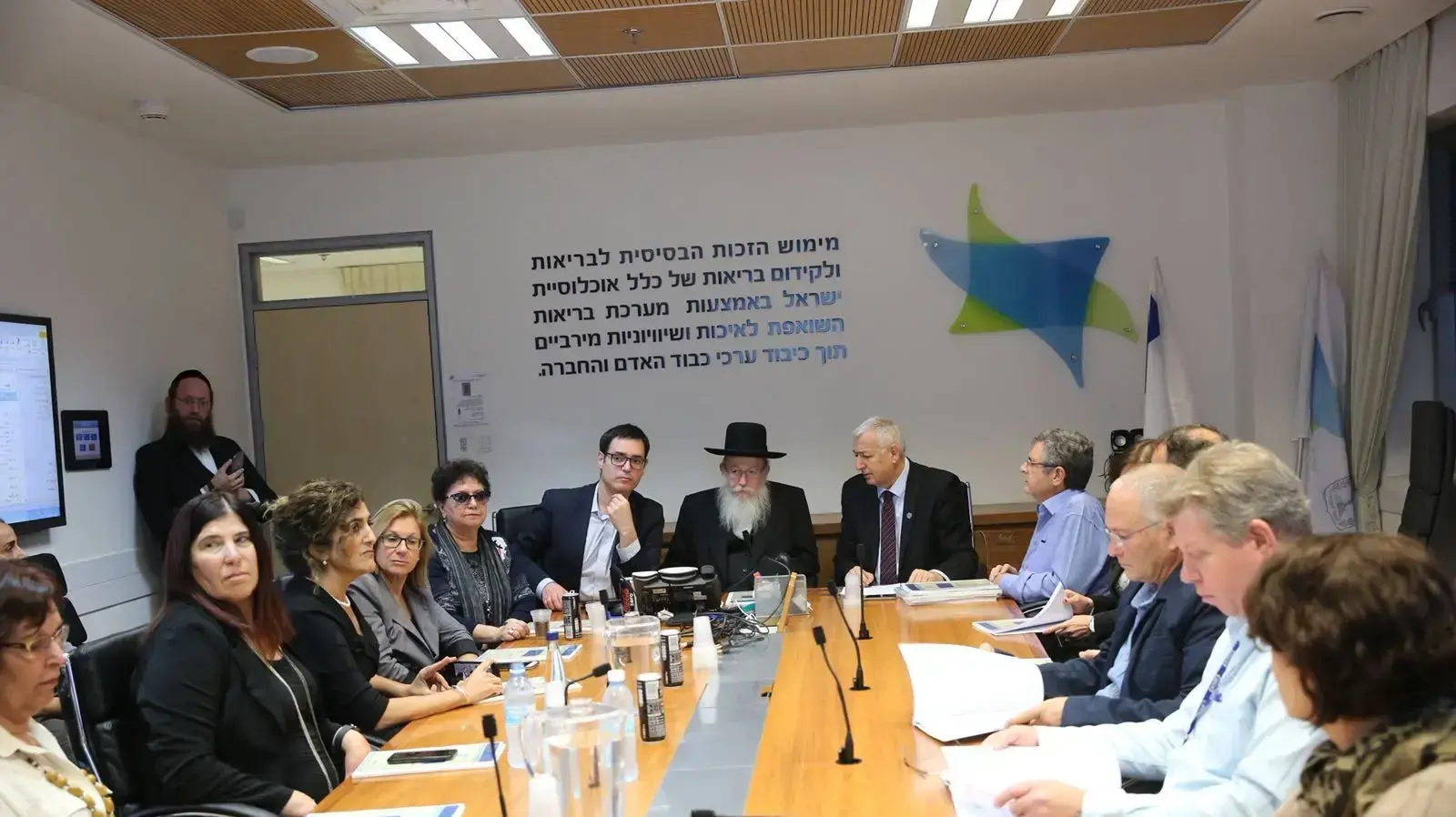הגשת המלצות במשרד הבריאות למיגור והתמודדות עם האלימות הגשת המלצות במשרד הבריאות למיגור והתמודדות עם האלימות