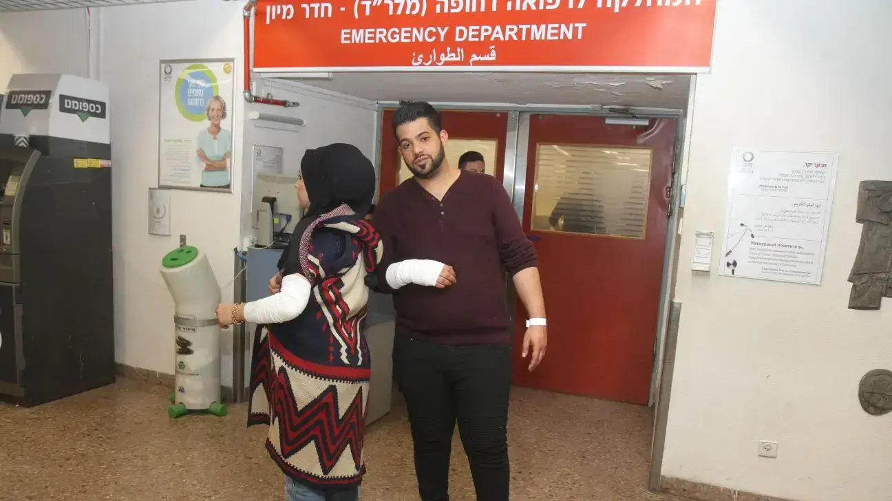 נור בריה, התוקף בזיכרון יעקב, בבית החולים הלל יפה, חדרה, 13 בפברואר 2018 נור בריה, התוקף בזיכרון יעקב, בבית החולים הלל יפה, חדרה, 13 בפברואר 2018