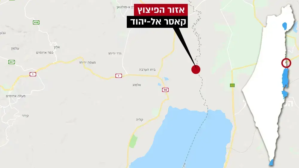 מפה - רכב צבאי עלה על מוקש שהתפוצץ בקאסר אל-יהוד מפה - רכב צבאי עלה על מוקש שהתפוצץ בקאסר אל-יהוד