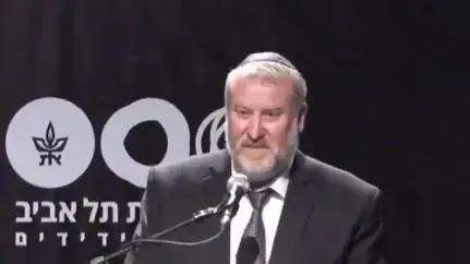אביחי מנדלבליט באירוע של אגודת הידידים של אוניברסיטת תל אביב, 15 בפברואר 2018 אביחי מנדלבליט באירוע של אגודת הידידים של אוניברסיטת תל אביב, 15 בפברואר 2018