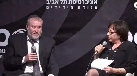 אביחי מנדלבליט באירוע של אגודת הידידים של אוניברסיטת תל אביב, 15 בפברואר 2018 אביחי מנדלבליט באירוע של אגודת הידידים של אוניברסיטת תל אביב, 15 בפברואר 2018