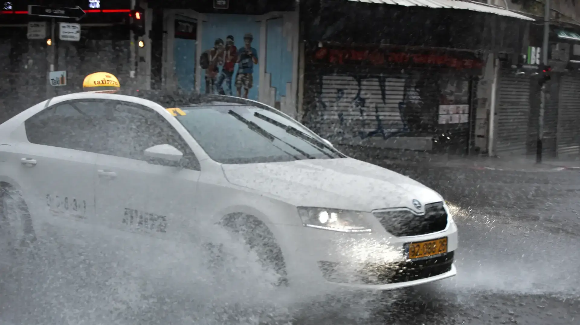 גשם בתל אביב - 17 בפברואר 2018 גשם בתל אביב - 17 בפברואר 2018