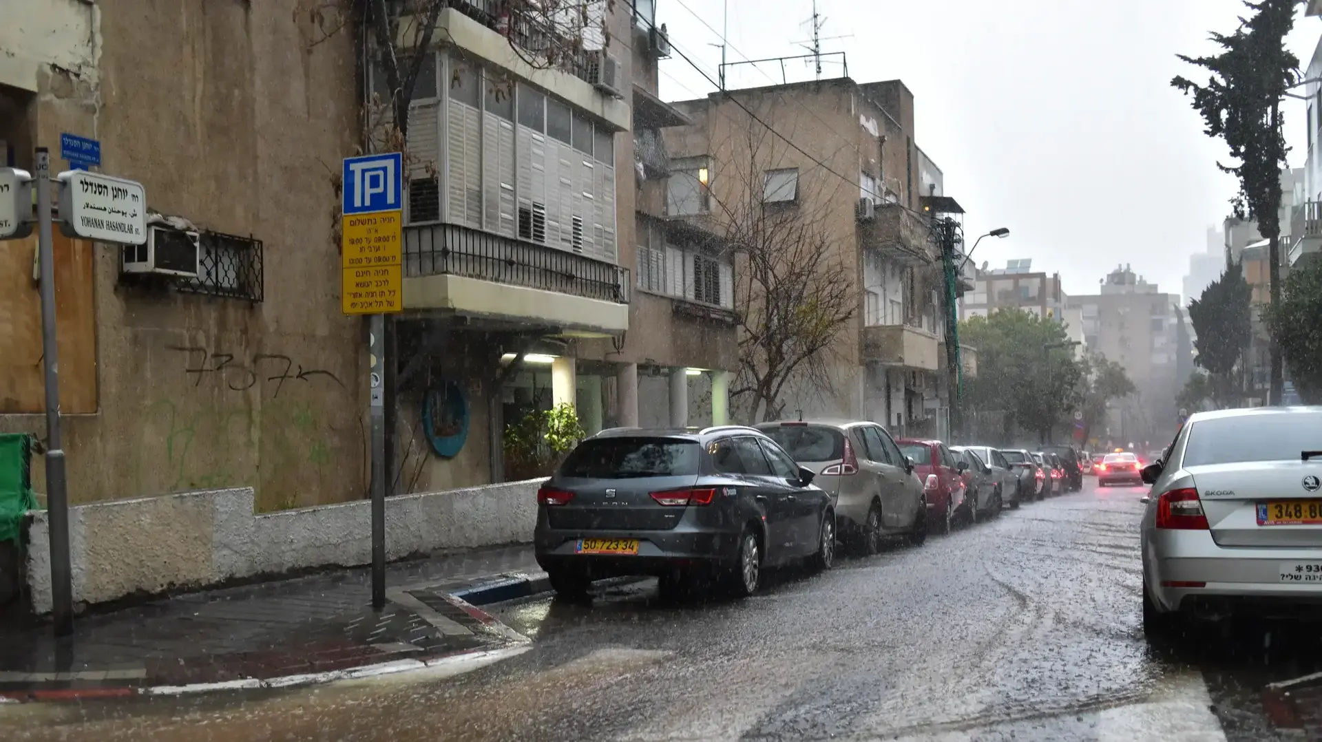 גשם בתל אביב - 17 בפברואר 2018 גשם בתל אביב - 17 בפברואר 2018