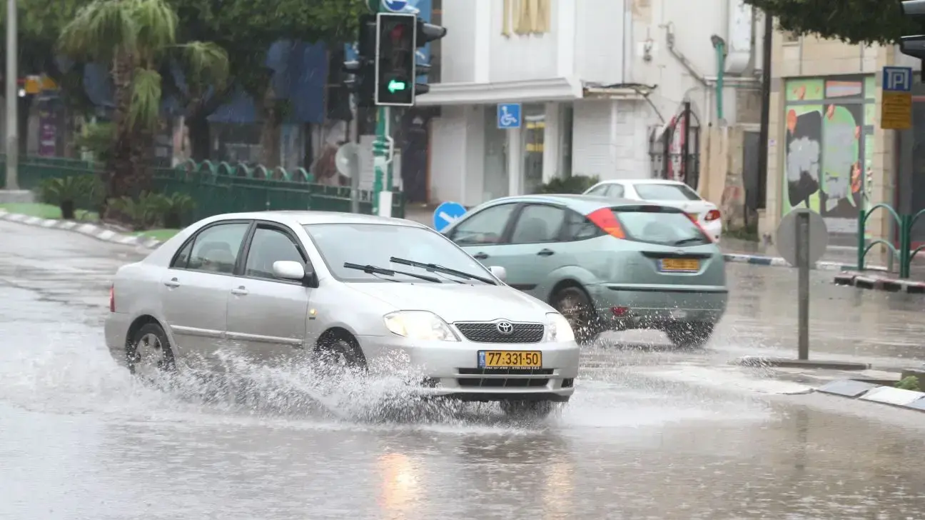 גשם בחדרה, 17 בפברואר 2018 גשם בחדרה, 17 בפברואר 2018