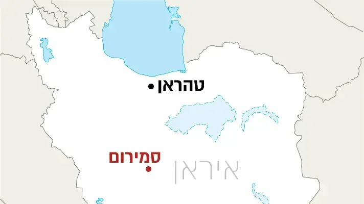 מפת התרסקות המטוס במרכז איראן מפת התרסקות המטוס במרכז איראן