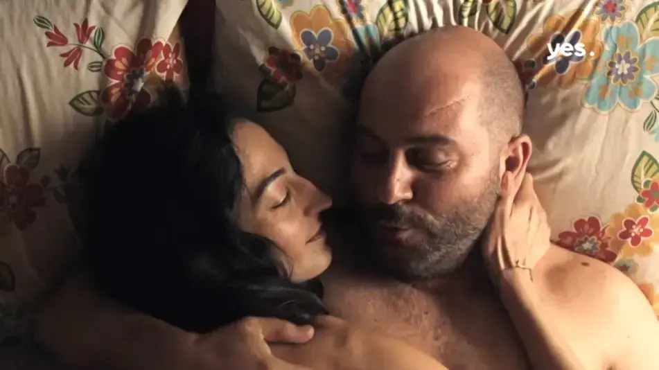 פאודה פאודה