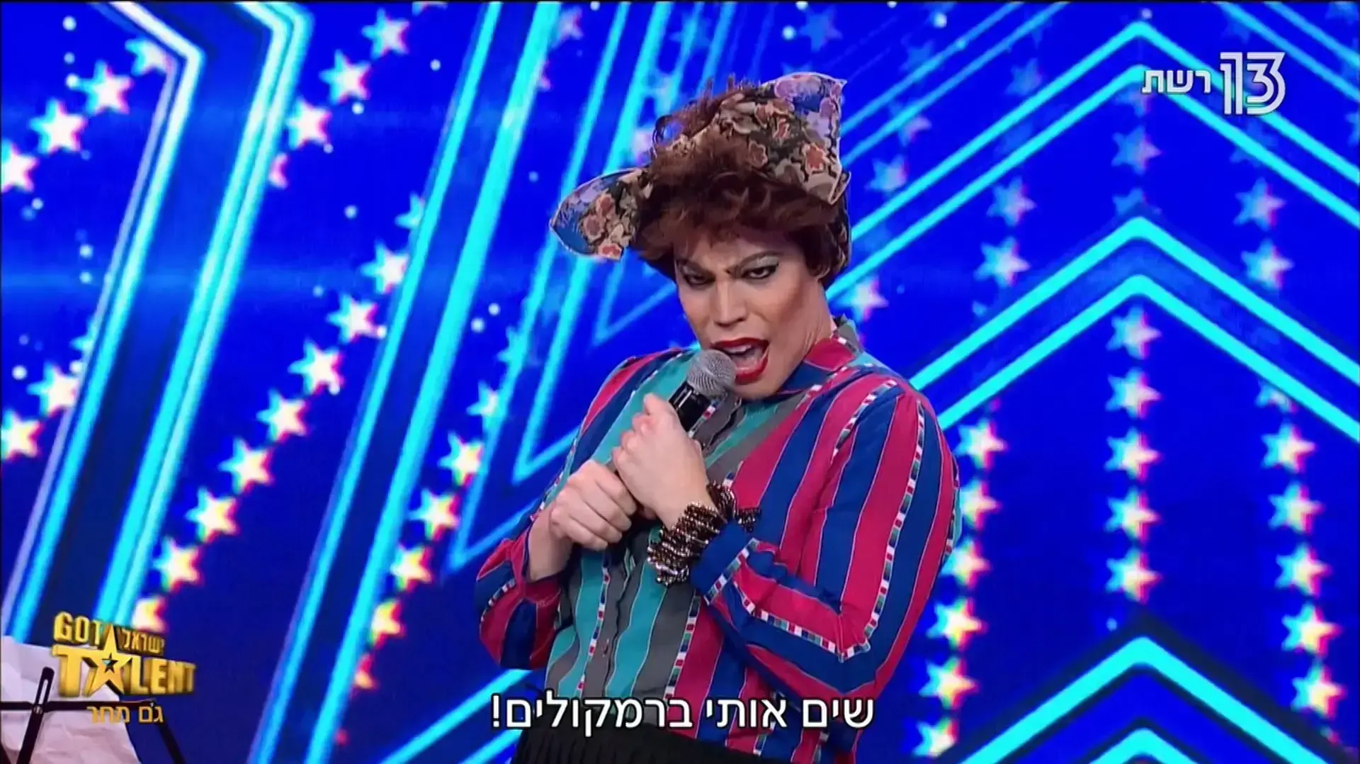 גוט טאלנט ישראל גוט טאלנט ישראל