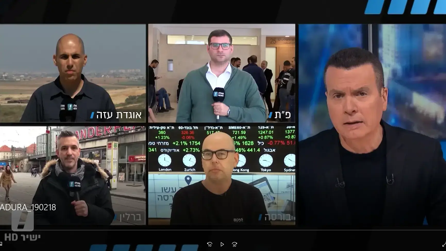 המהדורה המרכזית בהגשת יעקב אילון 19.2.18