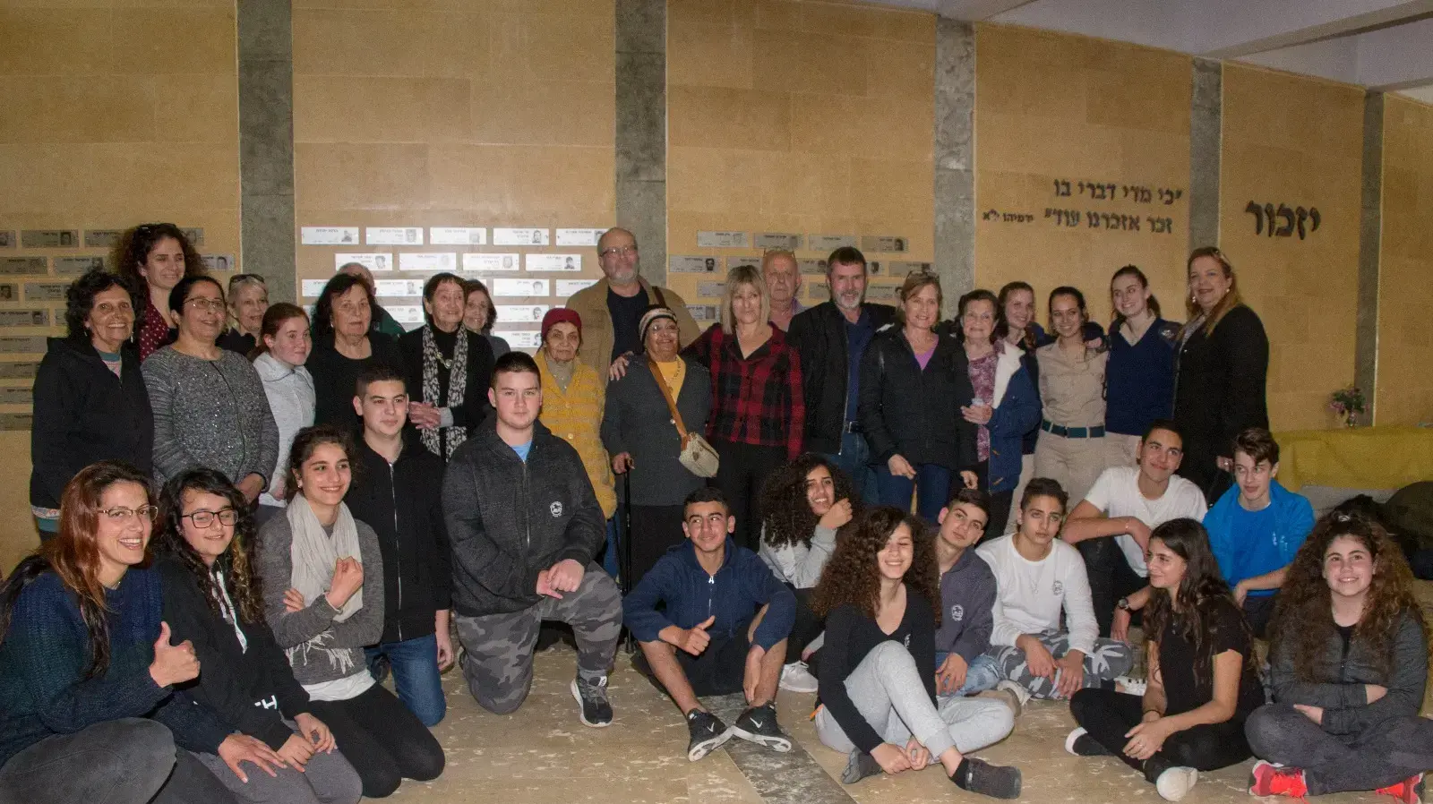 פרויקט "מחבקים את המשפחות" של בת יד לבנים במועצה האזורית באר טוביה ב-19 בפברואר 2018