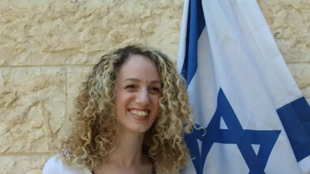 ורד יוהל ורד יוהל