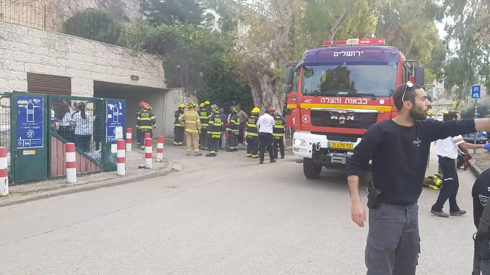 קריסת בניין בירושלים, 20 בפברואר 2018 קריסת בניין בירושלים, 20 בפברואר 2018