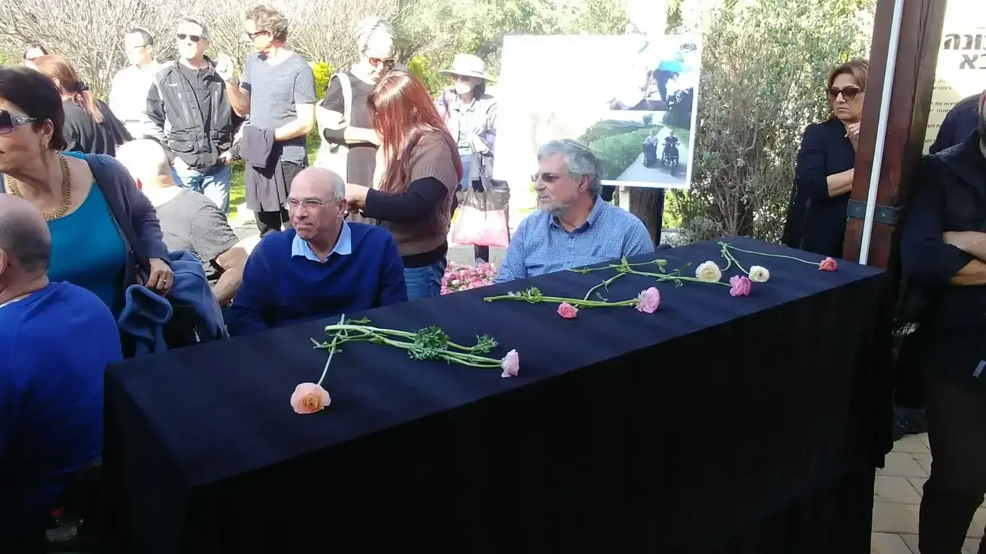 הלוויתה של נטע רוטמן, כפר סבא, 21 בפברואר 2018