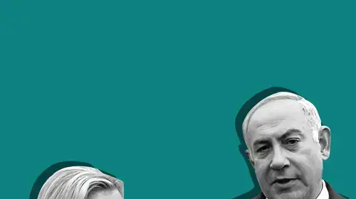שרה ביבי בנימין נתניהו שרה ביבי בנימין נתניהו