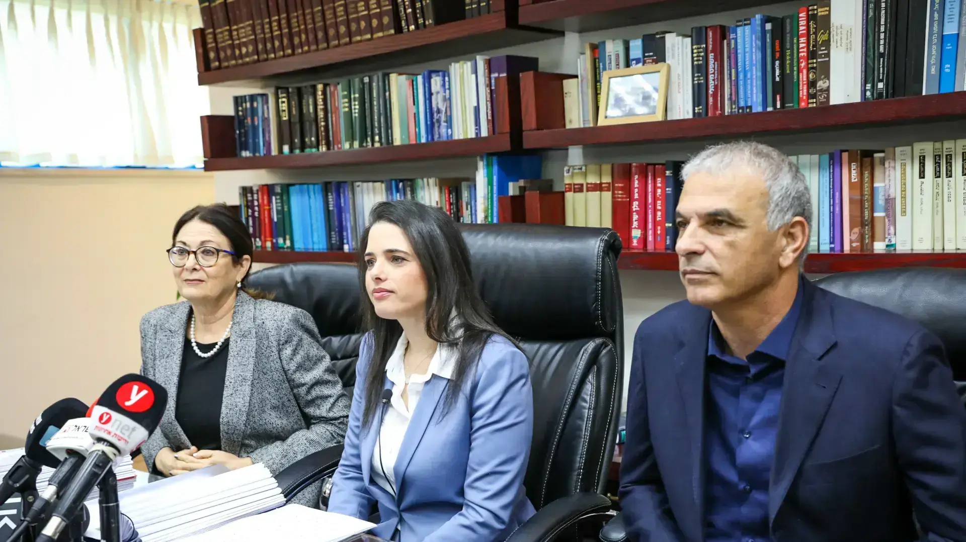 הוועדה לבחירת שופטים בראשות שרת המשפטים אילת שקד, 22 בפברואר 2018