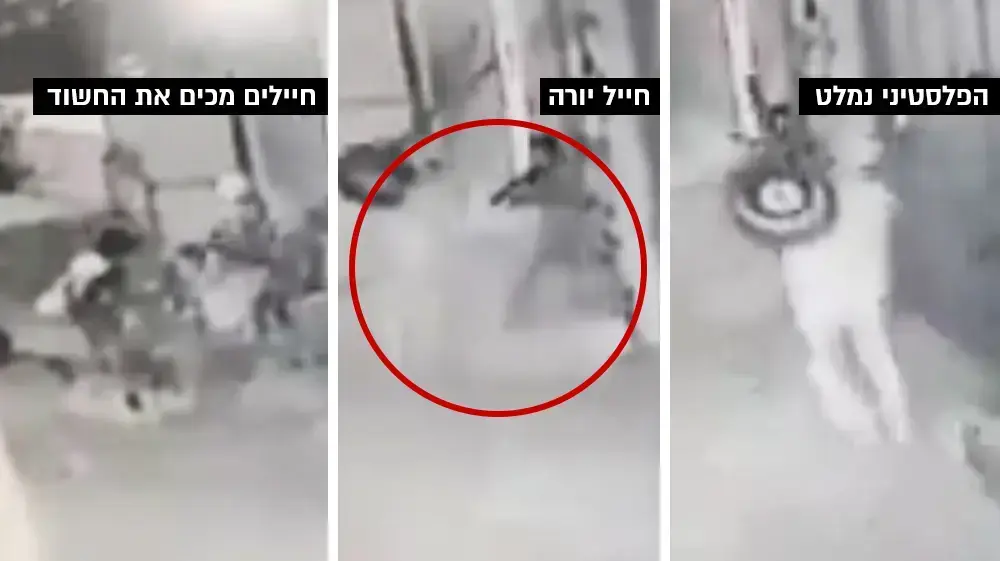 חיילים מכים עצור פלסטיני ביריחו חיילים מכים עצור פלסטיני ביריחו