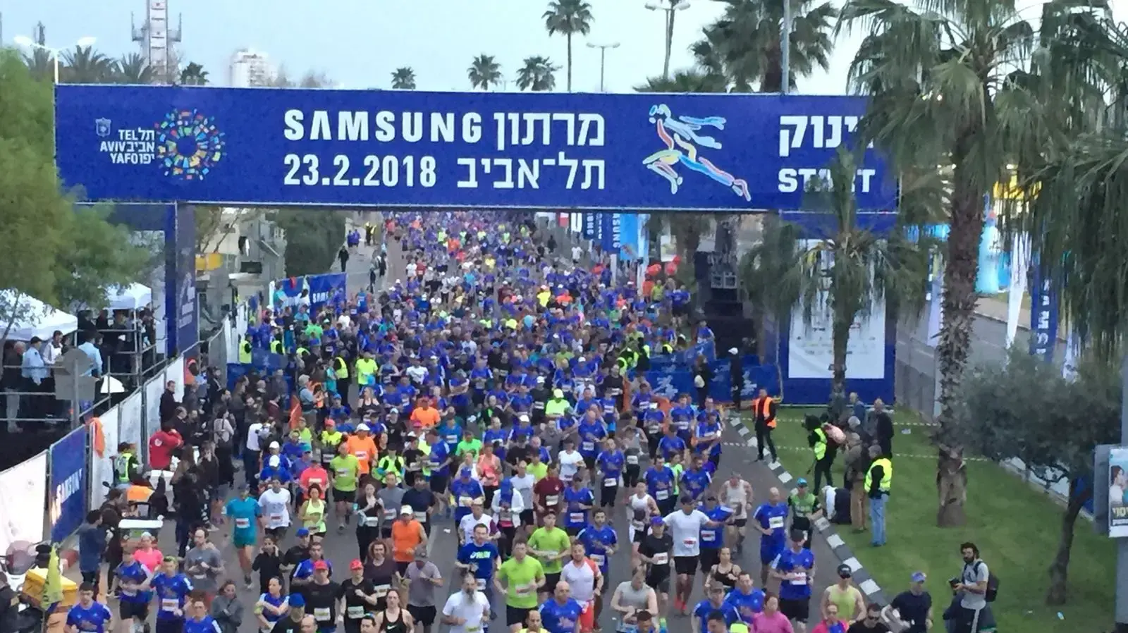 הזנקת מרתון תל אביב, 23 בפברואר 2018 הזנקת מרתון תל אביב, 23 בפברואר 2018