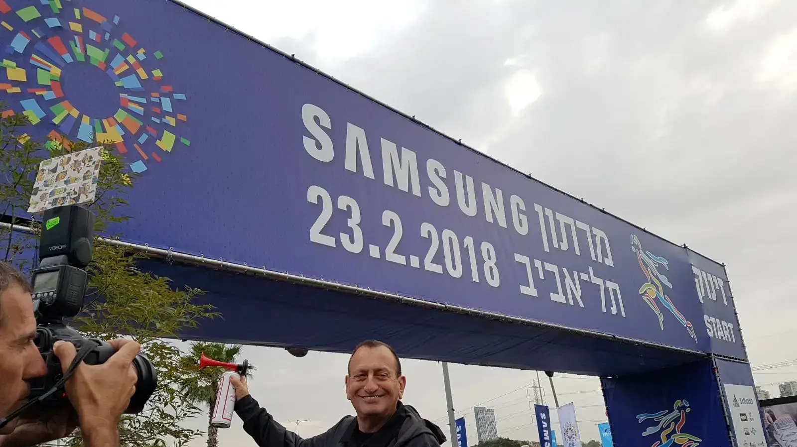רון חולדאי בהזנקת מרתון תל אביב, 23 בפברואר 2018 רון חולדאי בהזנקת מרתון תל אביב, 23 בפברואר 2018