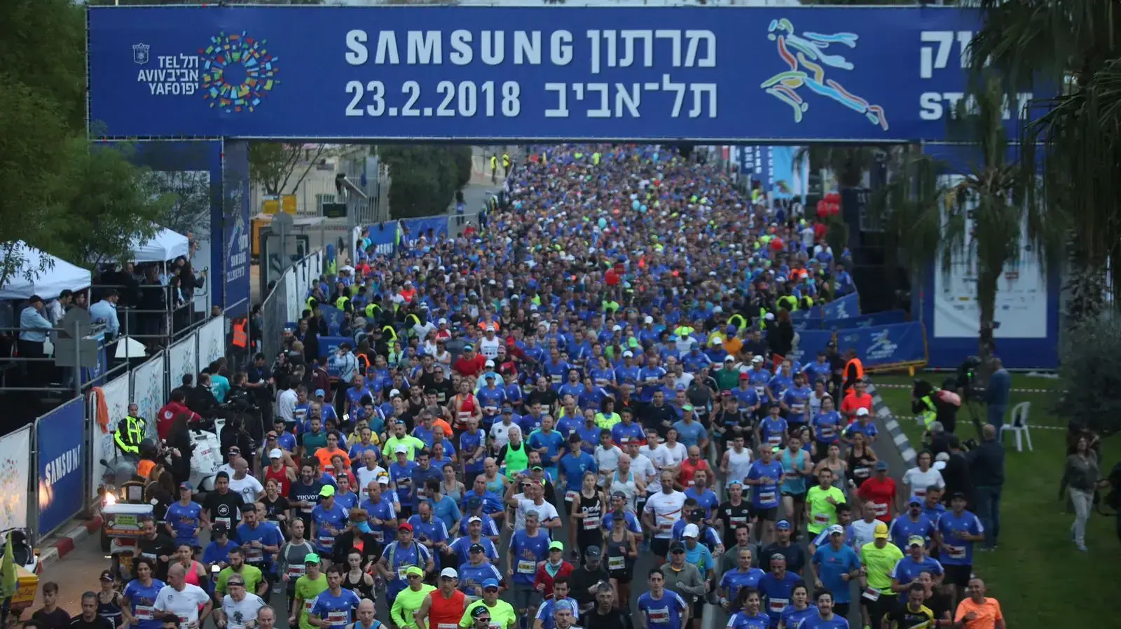 הזנקת מרתון תל אביב, 23 בפברואר 2018 הזנקת מרתון תל אביב, 23 בפברואר 2018