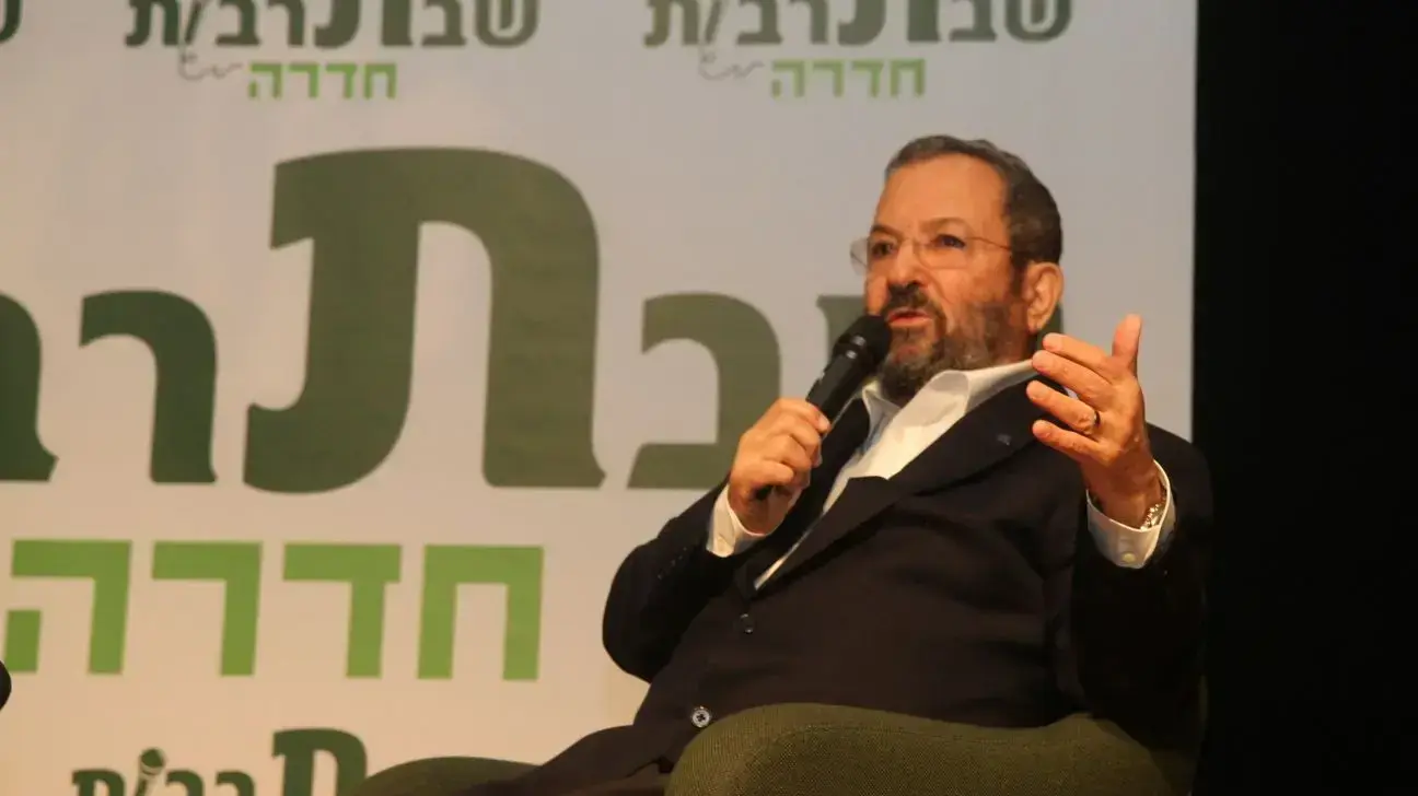 אהוד ברק בשבתרבות בחדרה