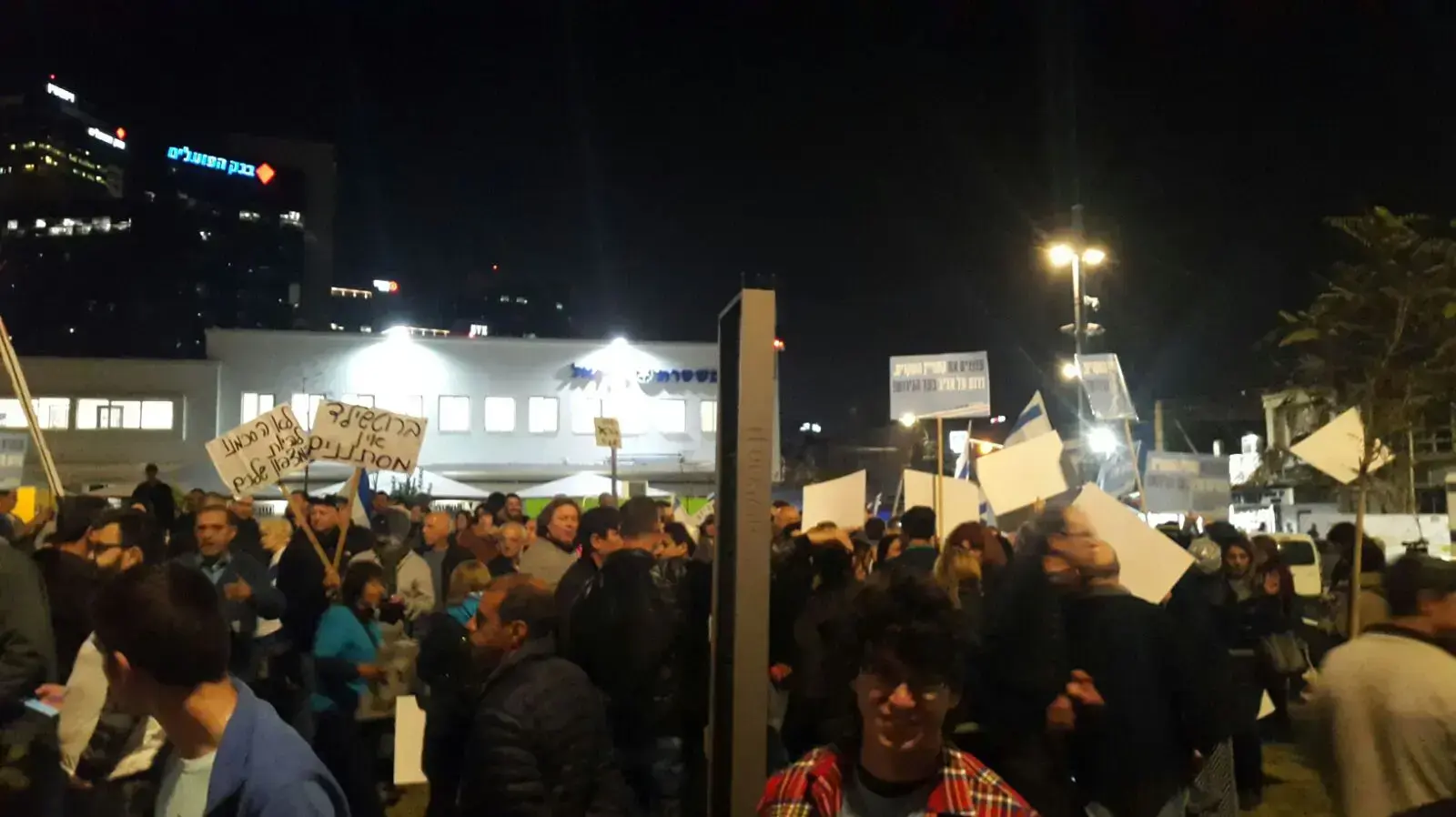הפגנת תושבי דרום תל אביב בעד גירוש הפליטים 24 בפברואר 2018 הפגנת תושבי דרום תל אביב בעד גירוש הפליטים 24 בפברואר 2018