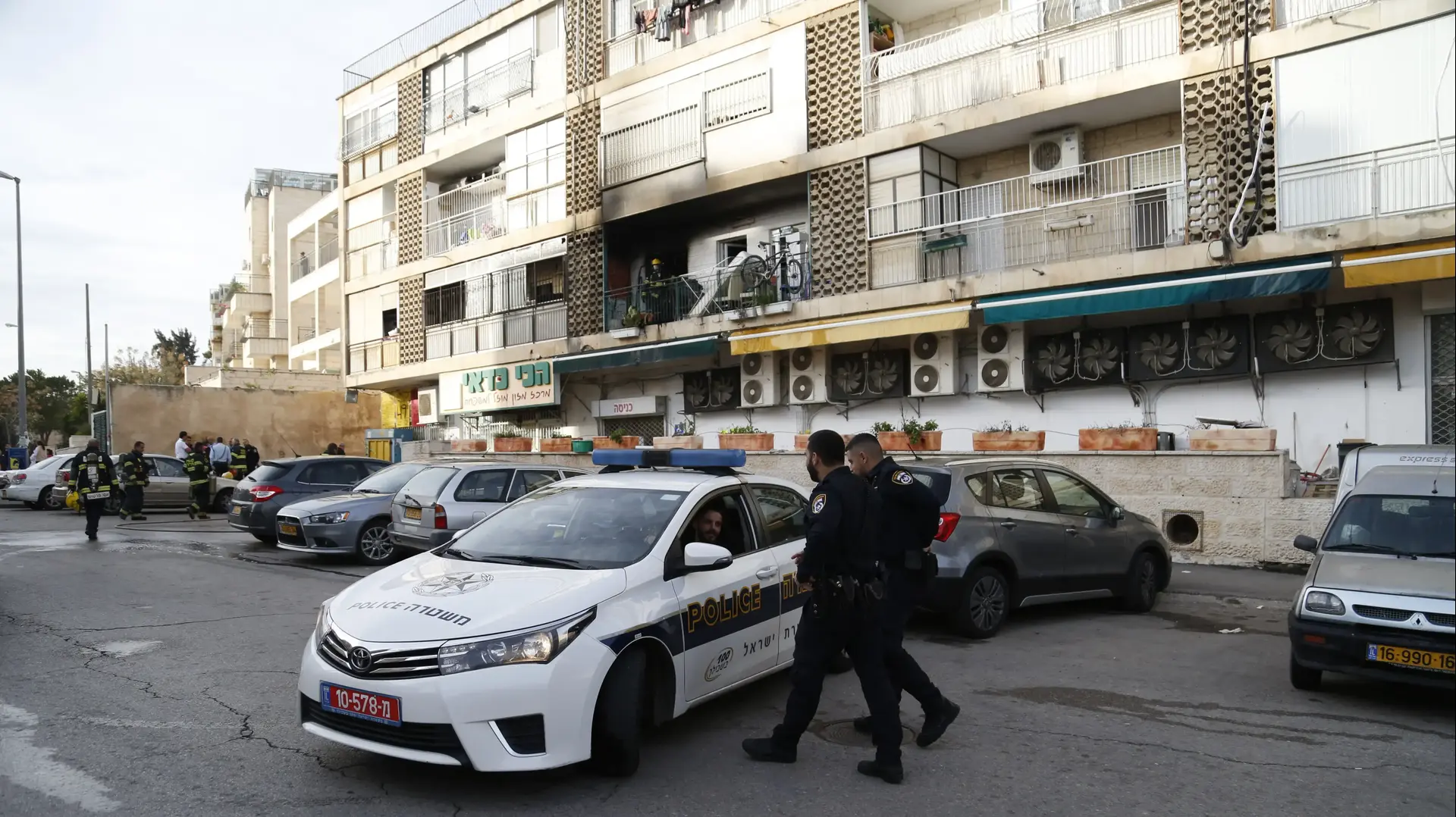 שריפה בדירה בשכונת בית וגן בירושלים, 25 בפברואר 2018 שריפה בדירה בשכונת בית וגן בירושלים, 25 בפברואר 2018