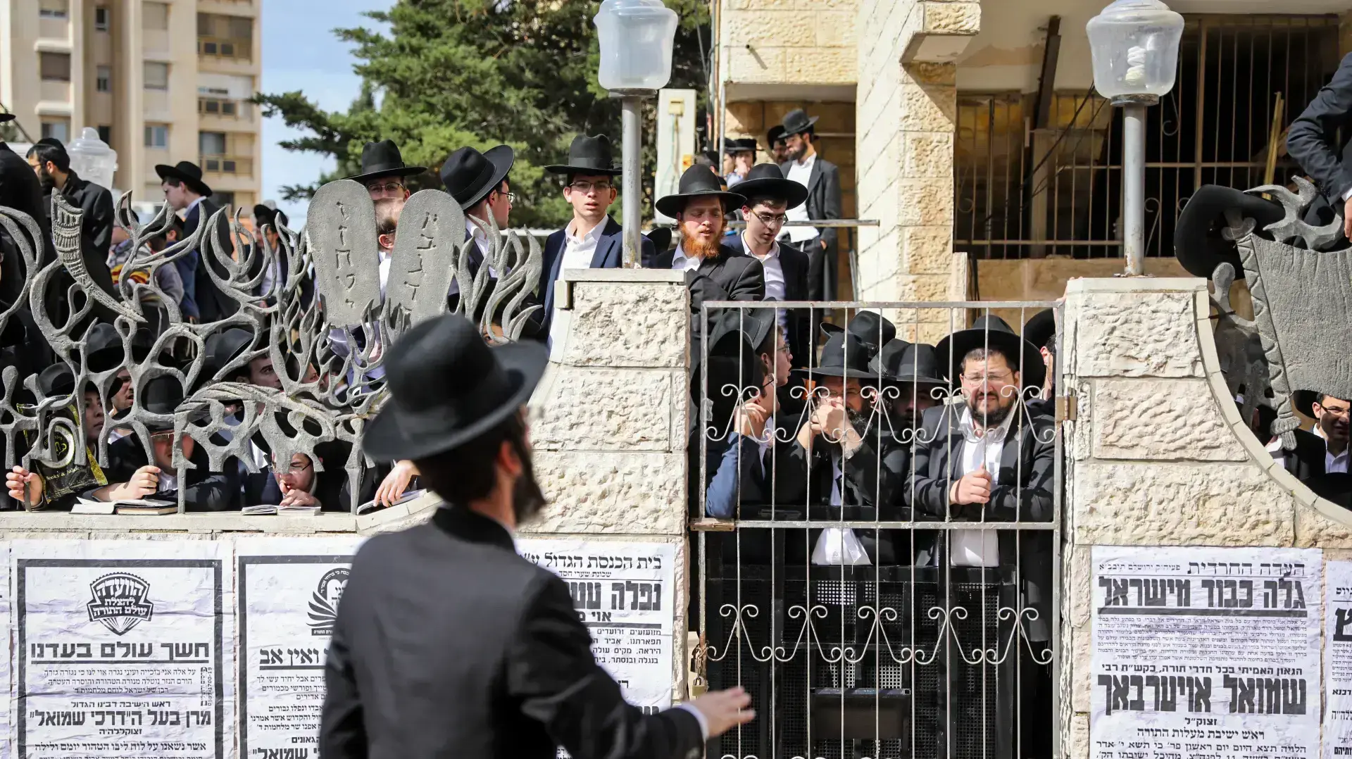 לפני הלוויתו הרב שמואל אוירבך, מנהיג הפלג הירושלמי 25 בפברואר 2018 לפני הלוויתו הרב שמואל אוירבך, מנהיג הפלג הירושלמי 25 בפברואר 2018