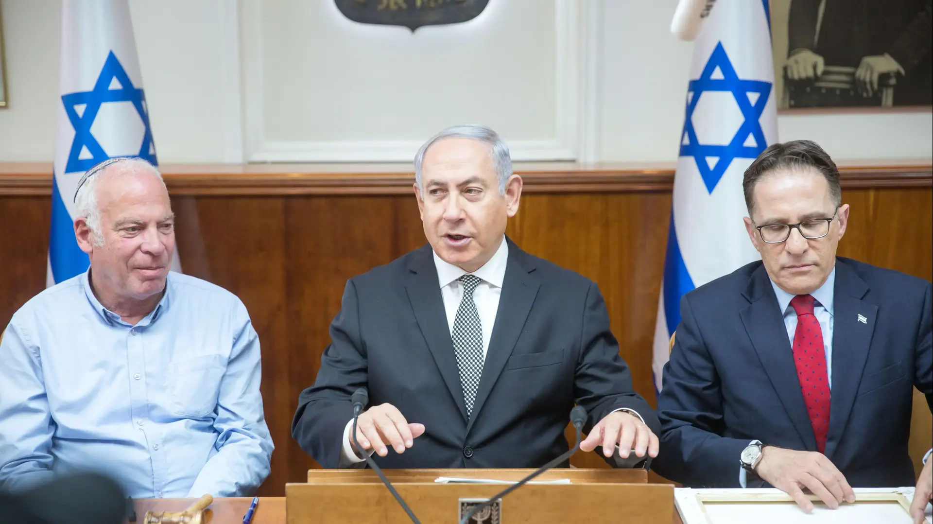ישיבת ממשלה 25 בפברואר 2018 ישיבת ממשלה 25 בפברואר 2018