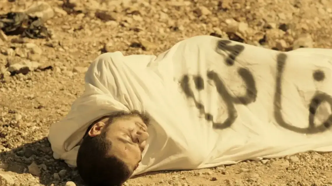 פאודה עונה 2 פרק 9