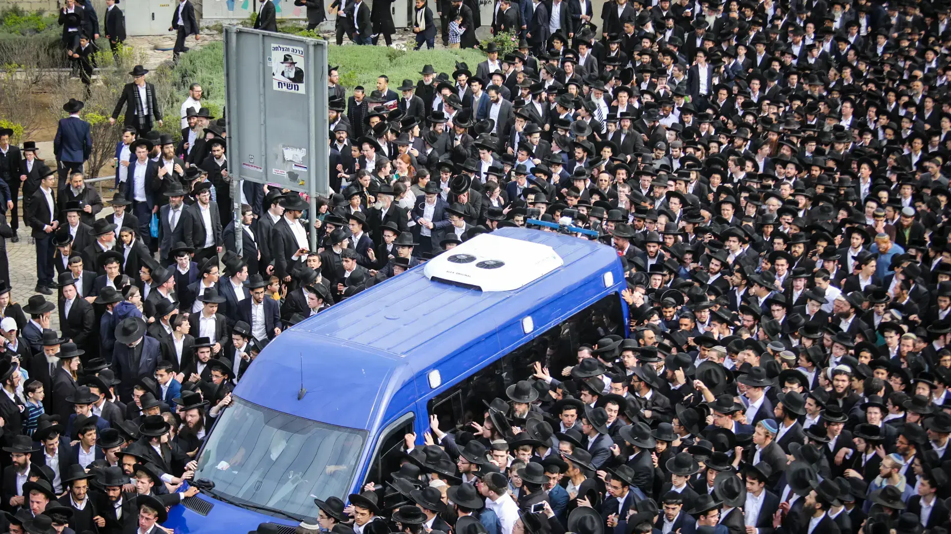 הלוויתו הרב שמואל אוירבך, מנהיג הפלג הירושלמי 25 בפברואר 2018 הלוויתו הרב שמואל אוירבך, מנהיג הפלג הירושלמי 25 בפברואר 2018