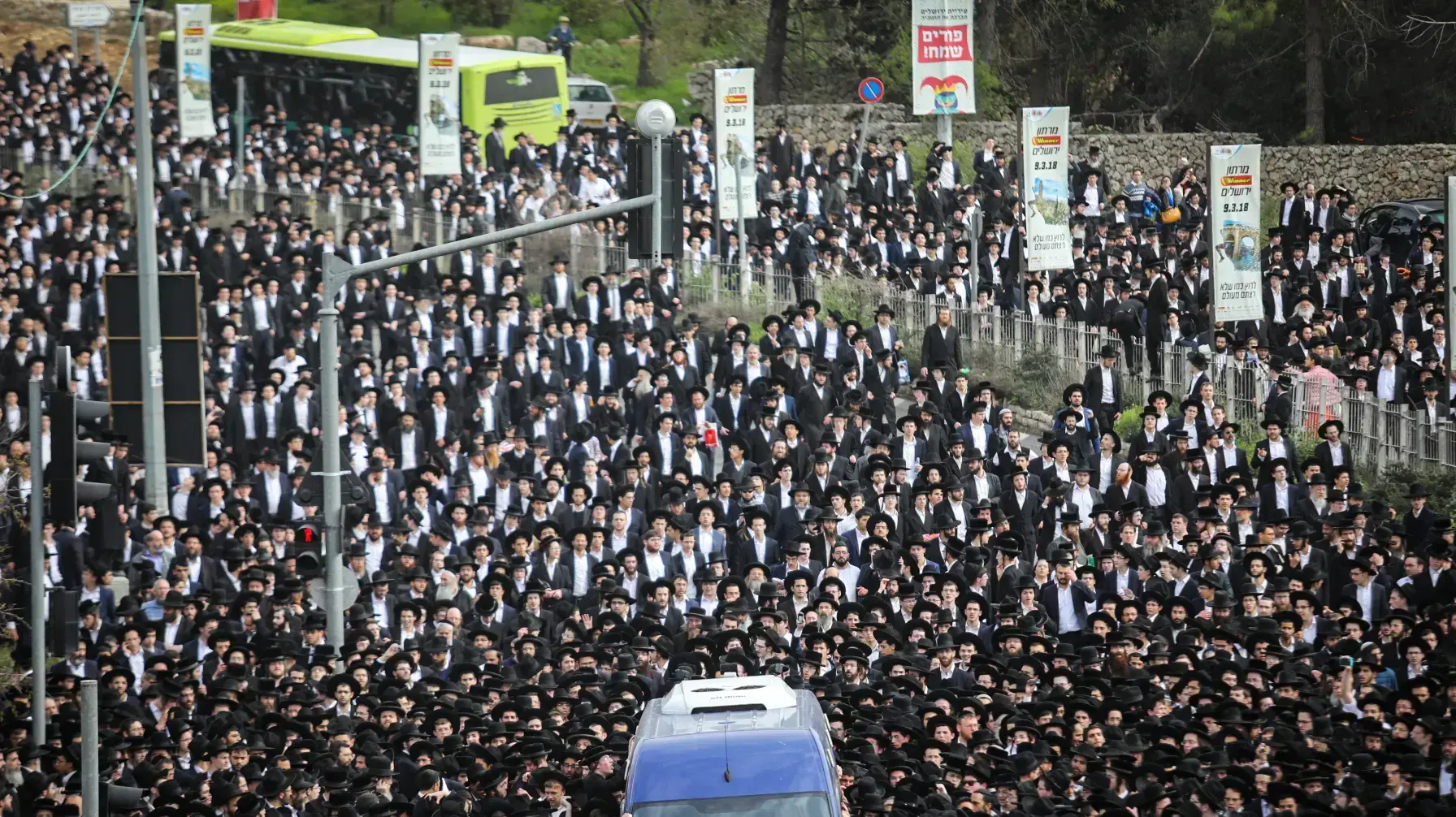 הלוויתו הרב שמואל אוירבך, מנהיג הפלג הירושלמי 25 בפברואר 2018 הלוויתו הרב שמואל אוירבך, מנהיג הפלג הירושלמי 25 בפברואר 2018
