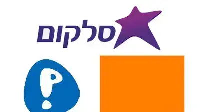 לוגו פלאפון אורנג סלקום