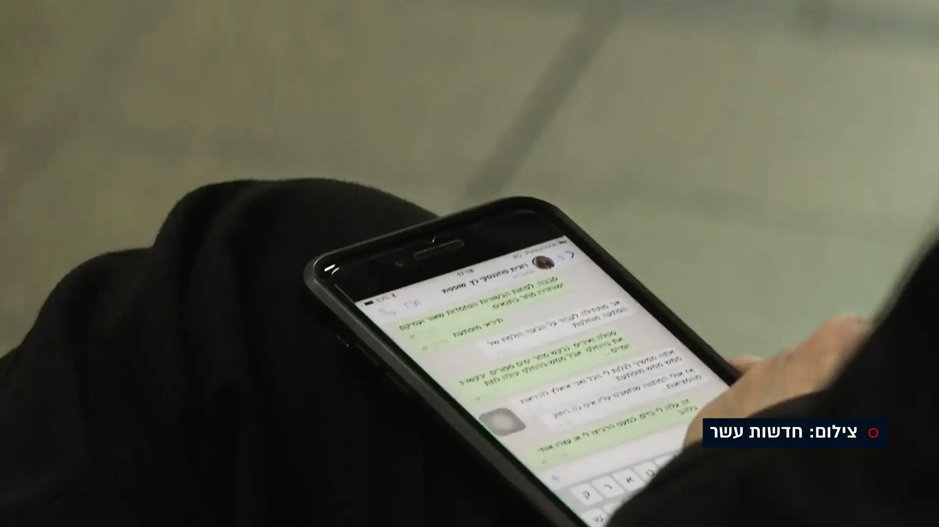 ההתכתבויות בין השופטת כץ לעו"ד עם קרדיט של המהדורה מהפרסום של דורון הרמן, 25 בבפרואר 2018 ההתכתבויות בין השופטת כץ לעו"ד עם קרדיט של המהדורה מהפרסום של דורון הרמן, 25 בבפרואר 2018