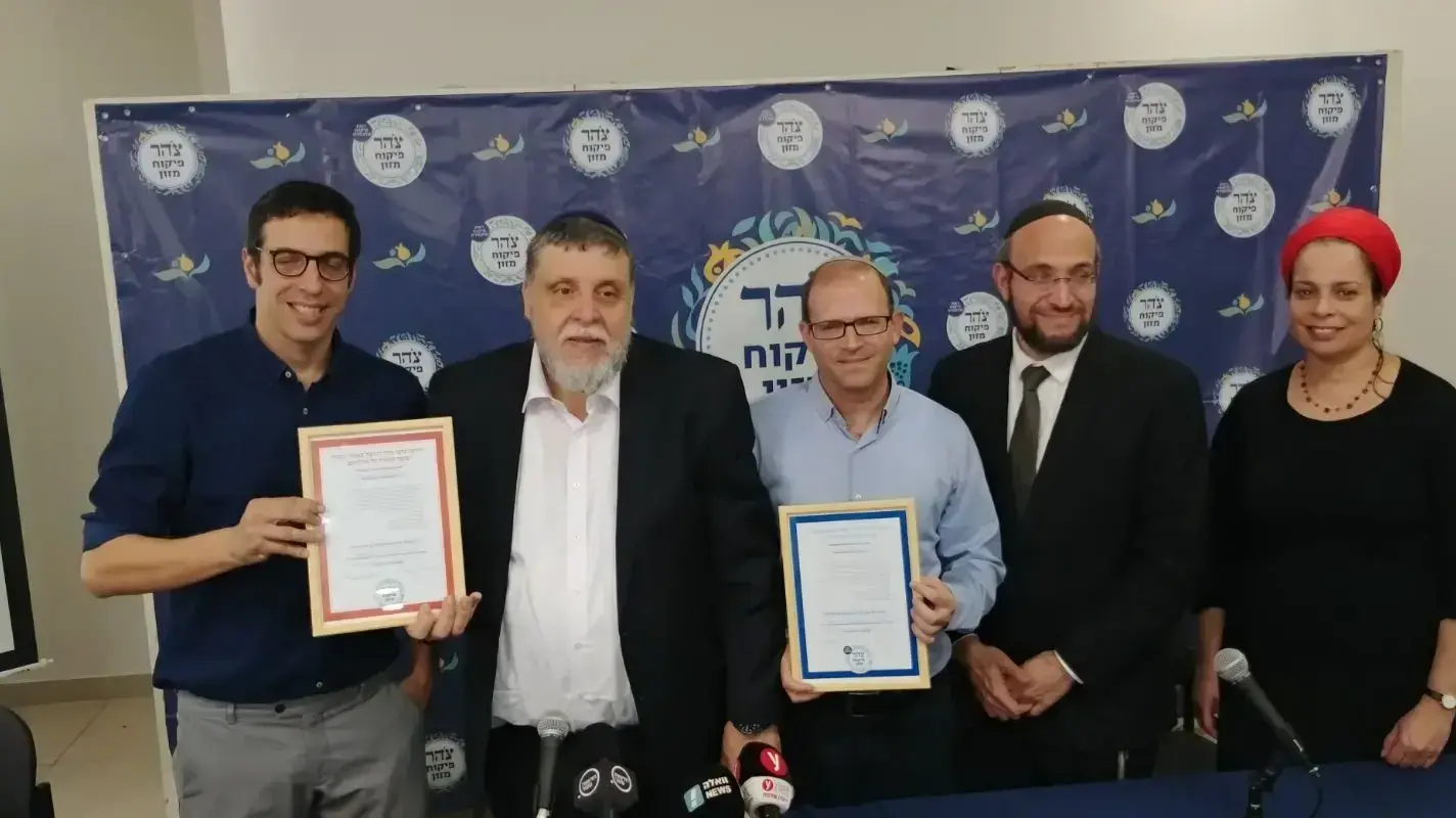 עידית גוטליב,הרב אורן דובדבני, משה בארי, הרב רפי פויירשטיין, שי ברמן, מסע"ת הקמת מערך הכשרות מבית ארגון רבני צהר, בית סוקולוב, תל אביב, 26 בפברואר