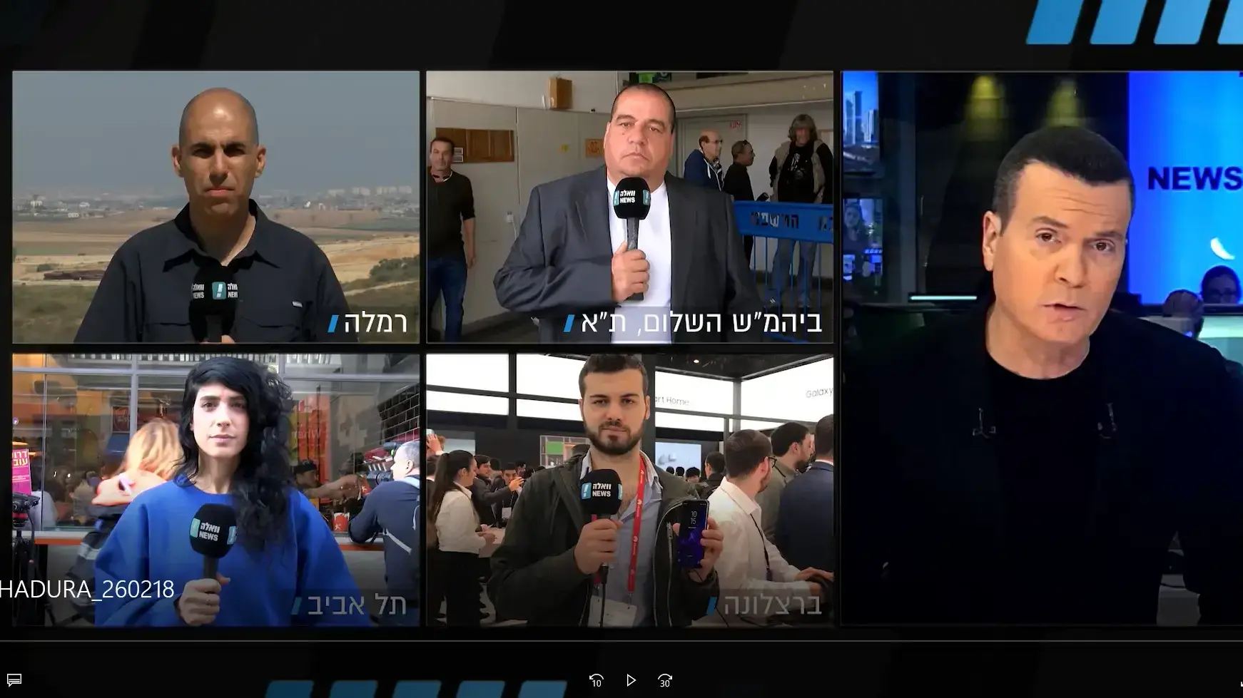 המהדורה המרכזית בהגשת יעקב אילון 26.2.18