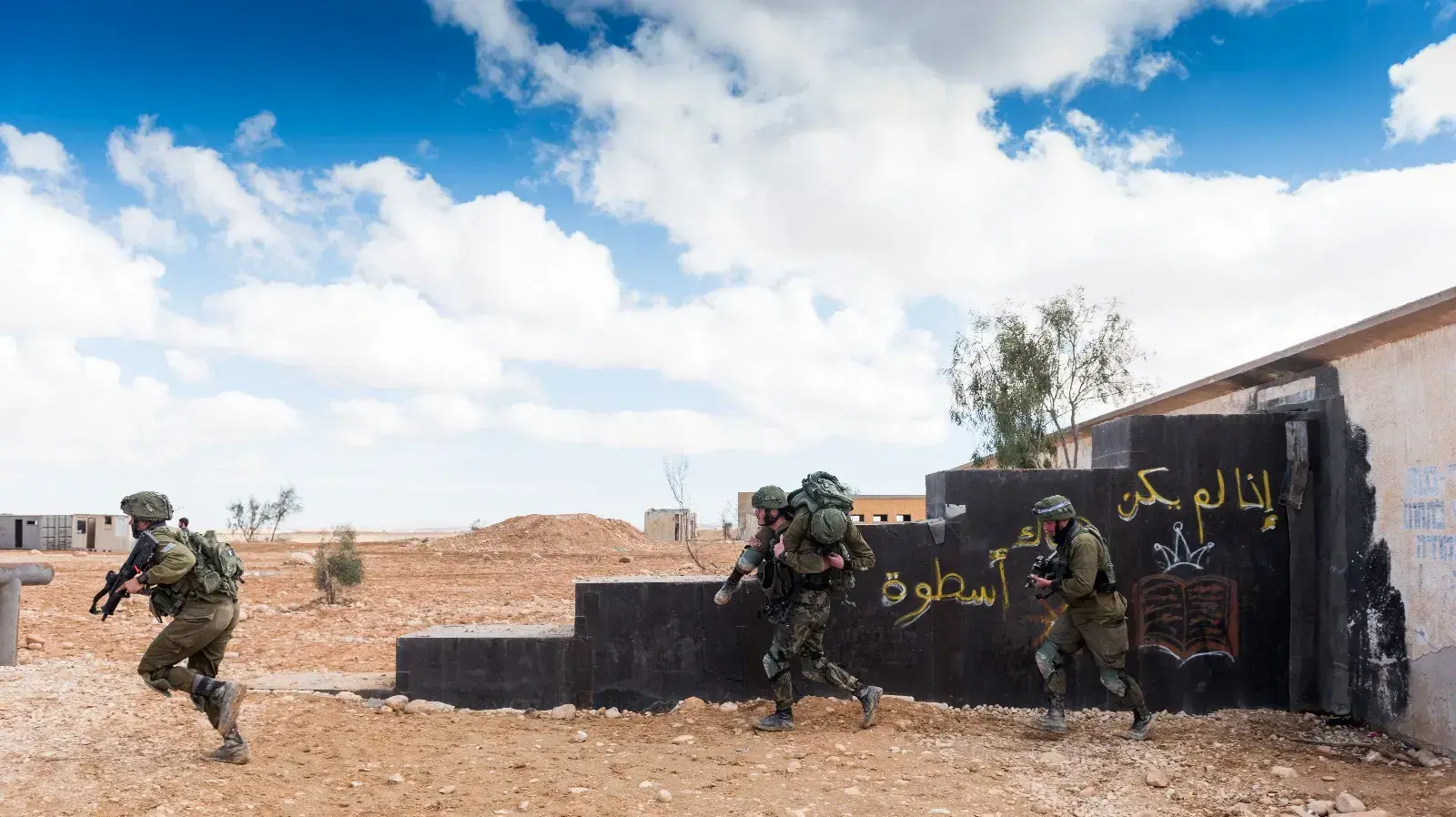 אילוסטרציה המדמה את "מגן גדעון", הגנה אפקטיבית לכוחות המתמרנים. אילוסטרציה המדמה את "מגן גדעון", הגנה אפקטיבית לכוחות המתמרנים.