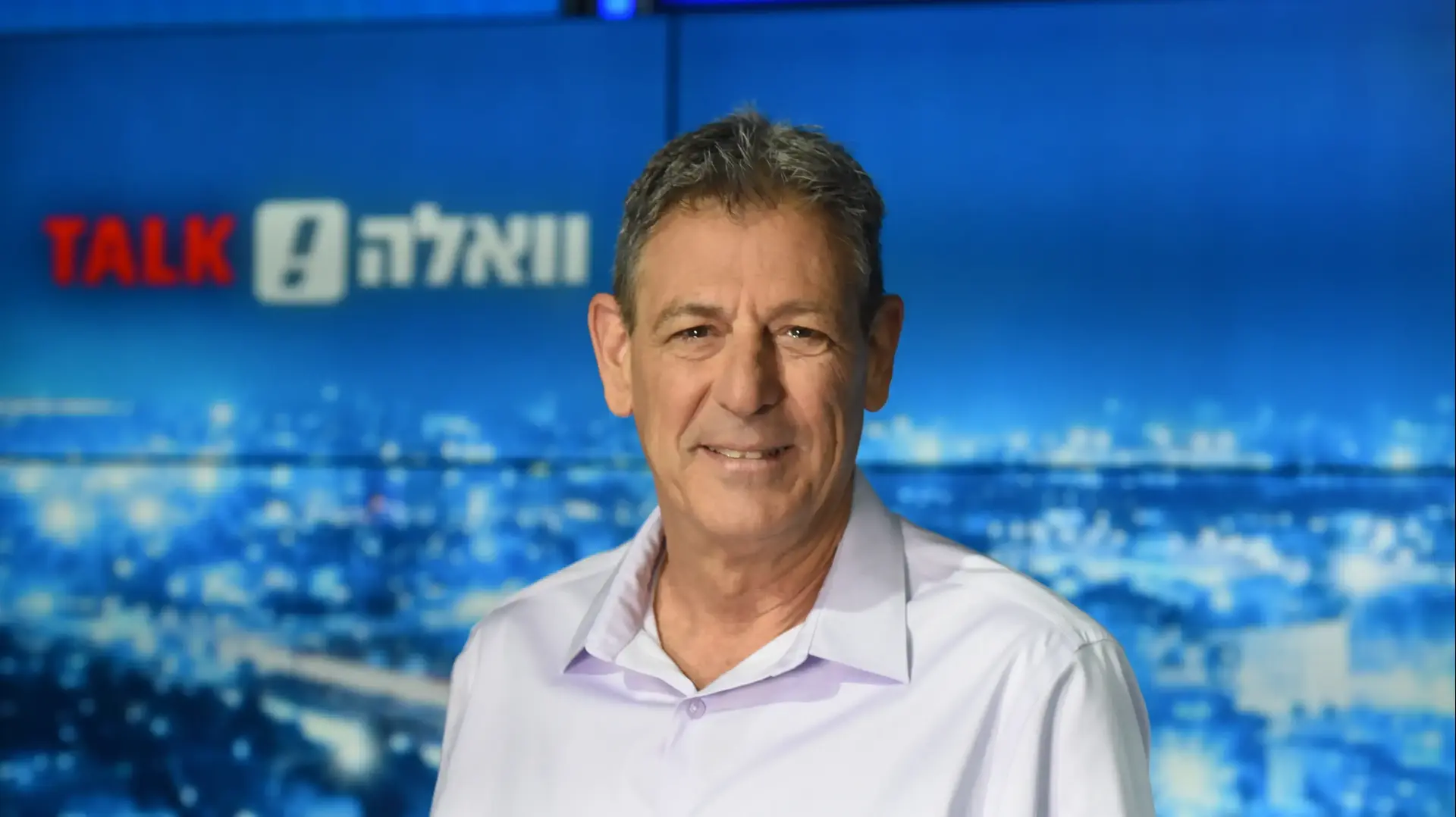 וואלה טוק - רם בן ברק וואלה טוק - רם בן ברק