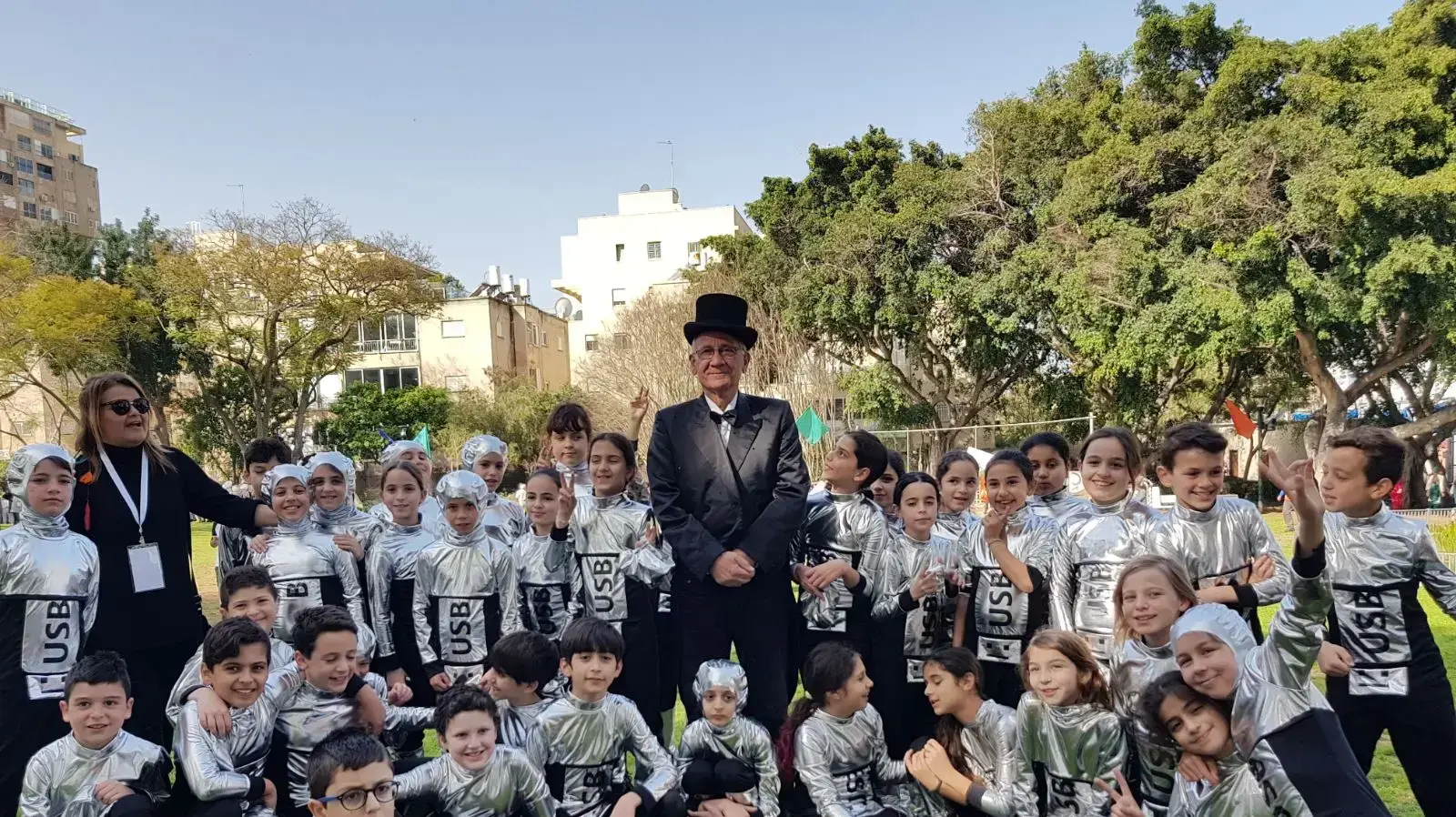 פורים בהרצליה, 1 במרץ 2018 פורים בהרצליה, 1 במרץ 2018