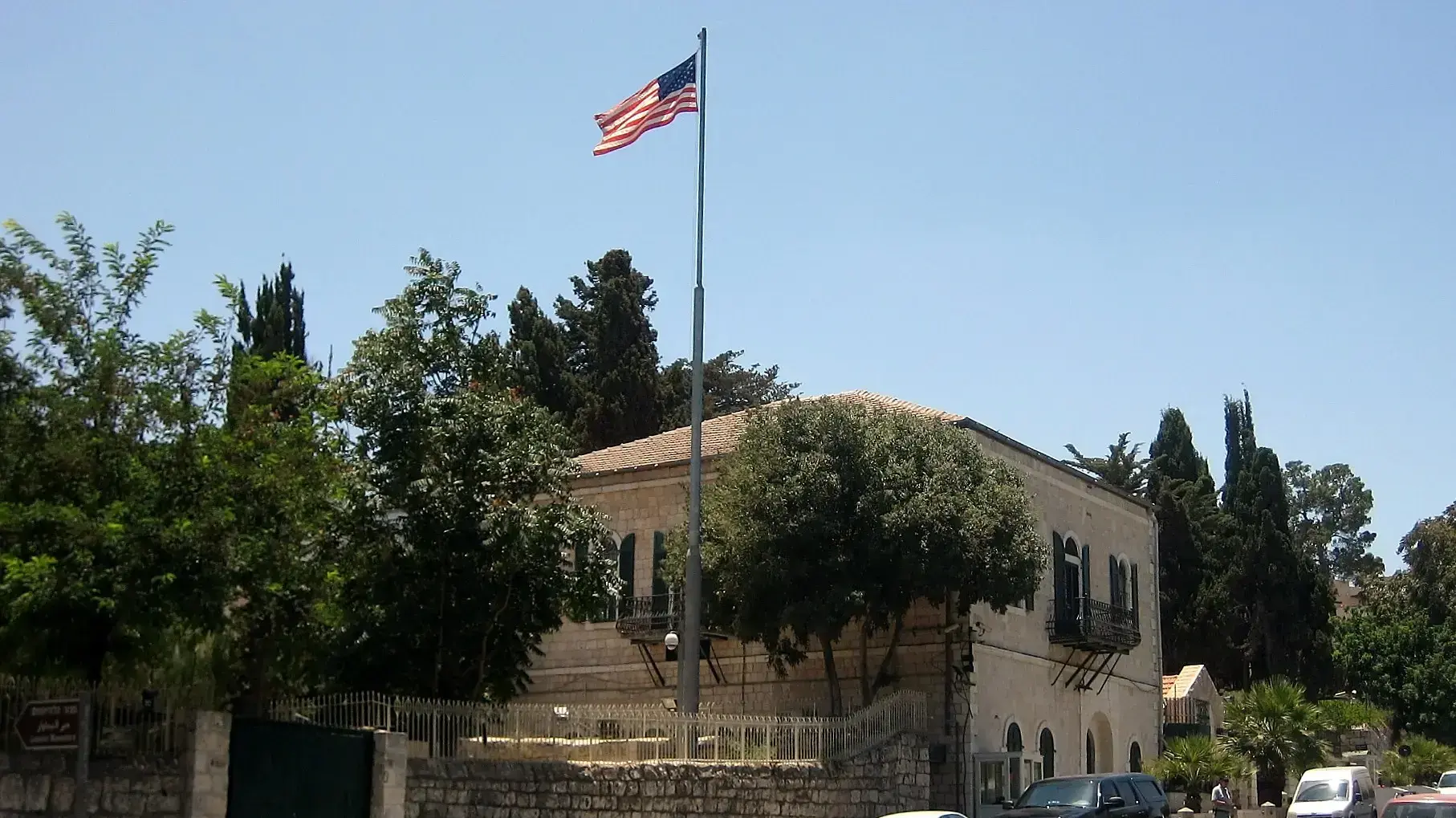 הקונסוליה האמריקאית, ירושלים