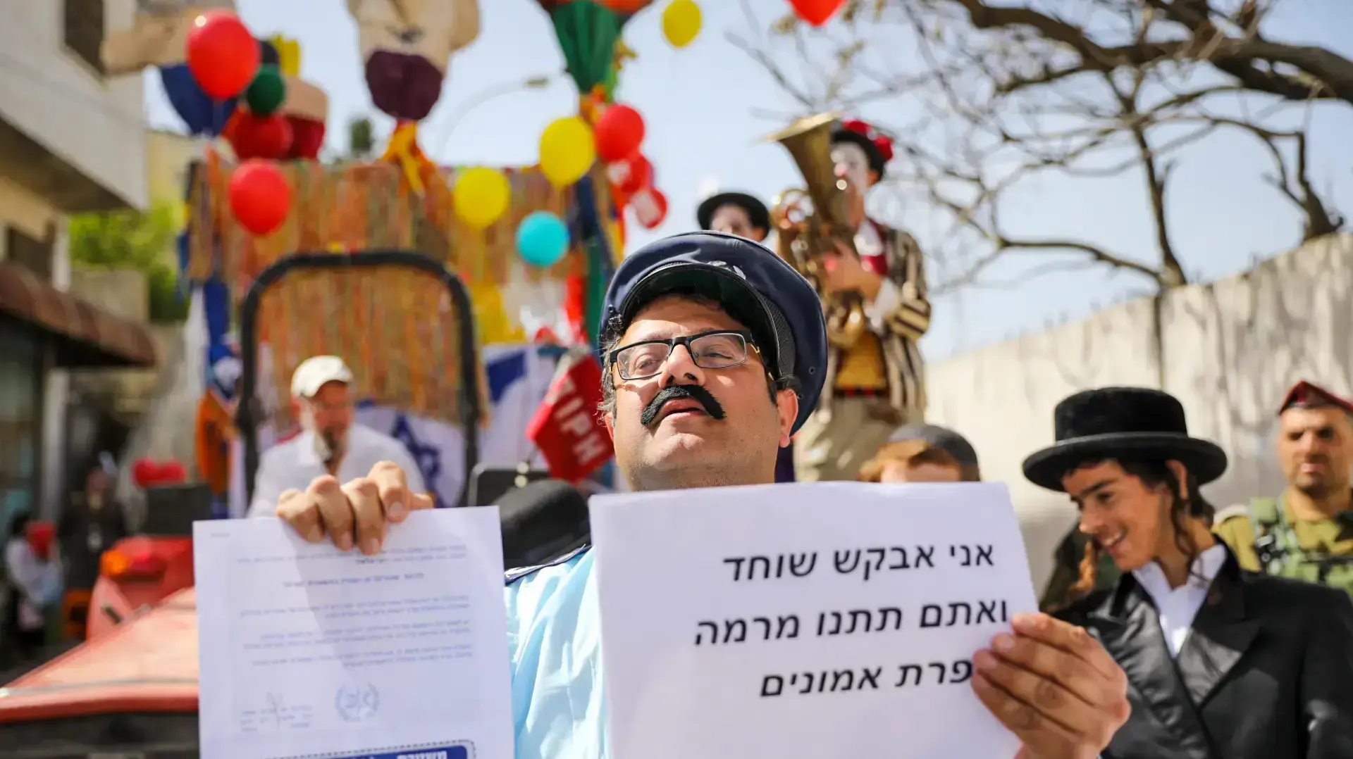 עדלאידע, חברון, 1 במרץ 2018 עדלאידע, חברון, 1 במרץ 2018