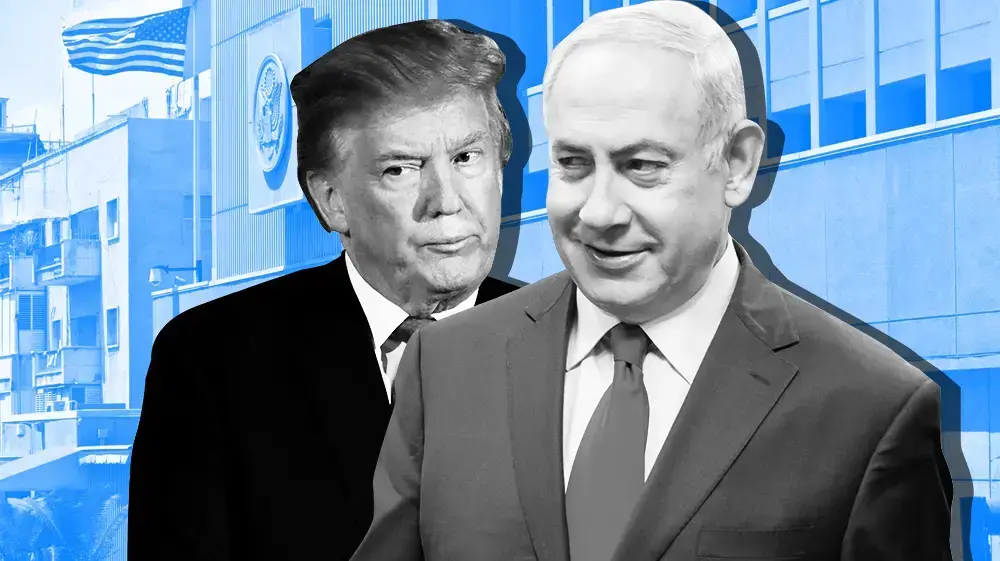נתניהו טראמפ נתניהו טראמפ