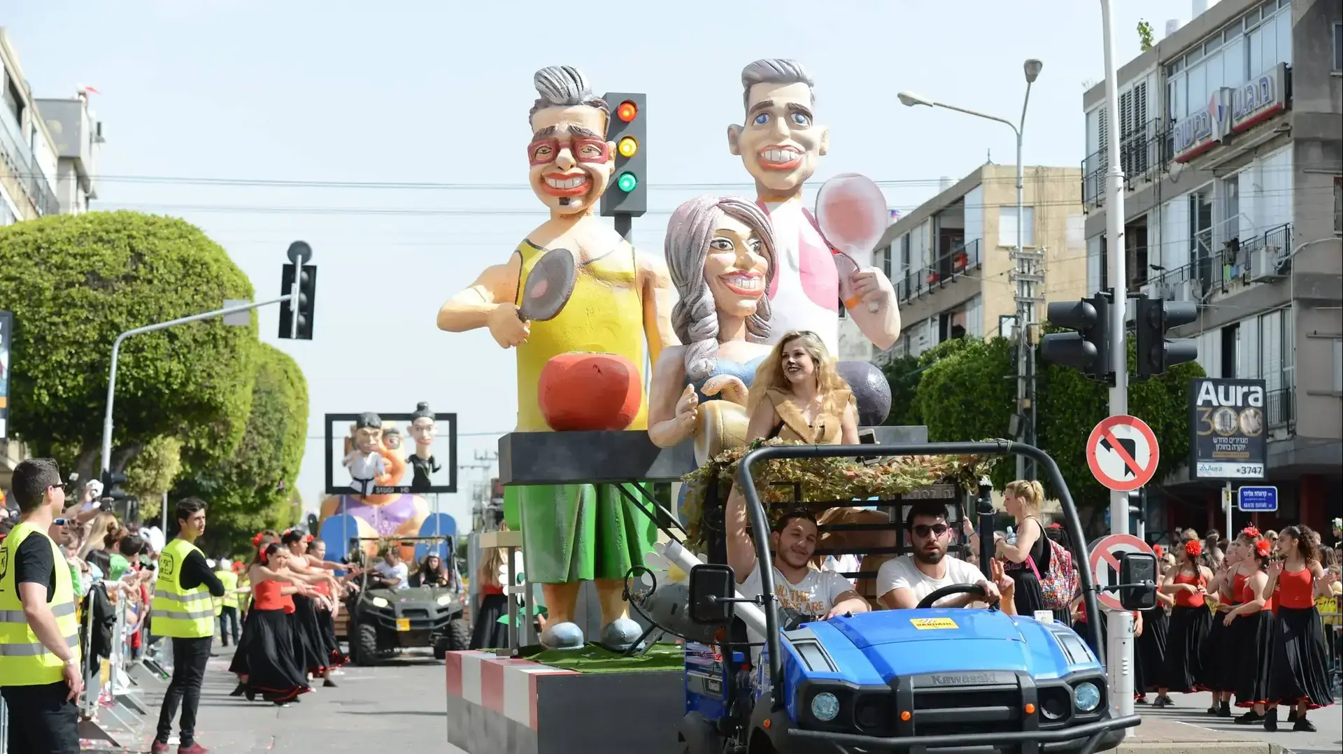 עדלאידע, חולון, 1 במרץ 2018 עדלאידע, חולון, 1 במרץ 2018