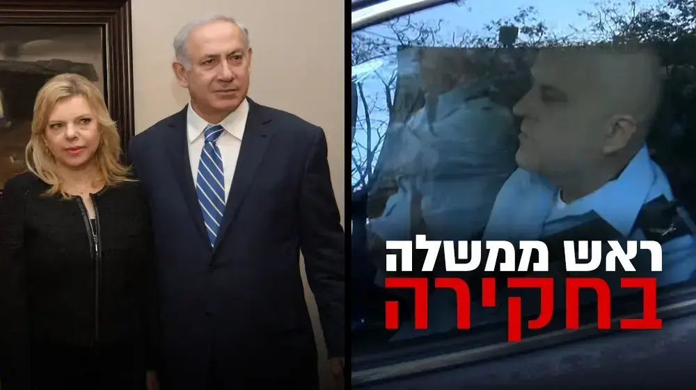 תת-ניצב אלי אסייג, מפקד היאל"כ, מגיע למעון ראש הממשלה בירושלים במסגרת חקירות נתניהו, מרץ 2018