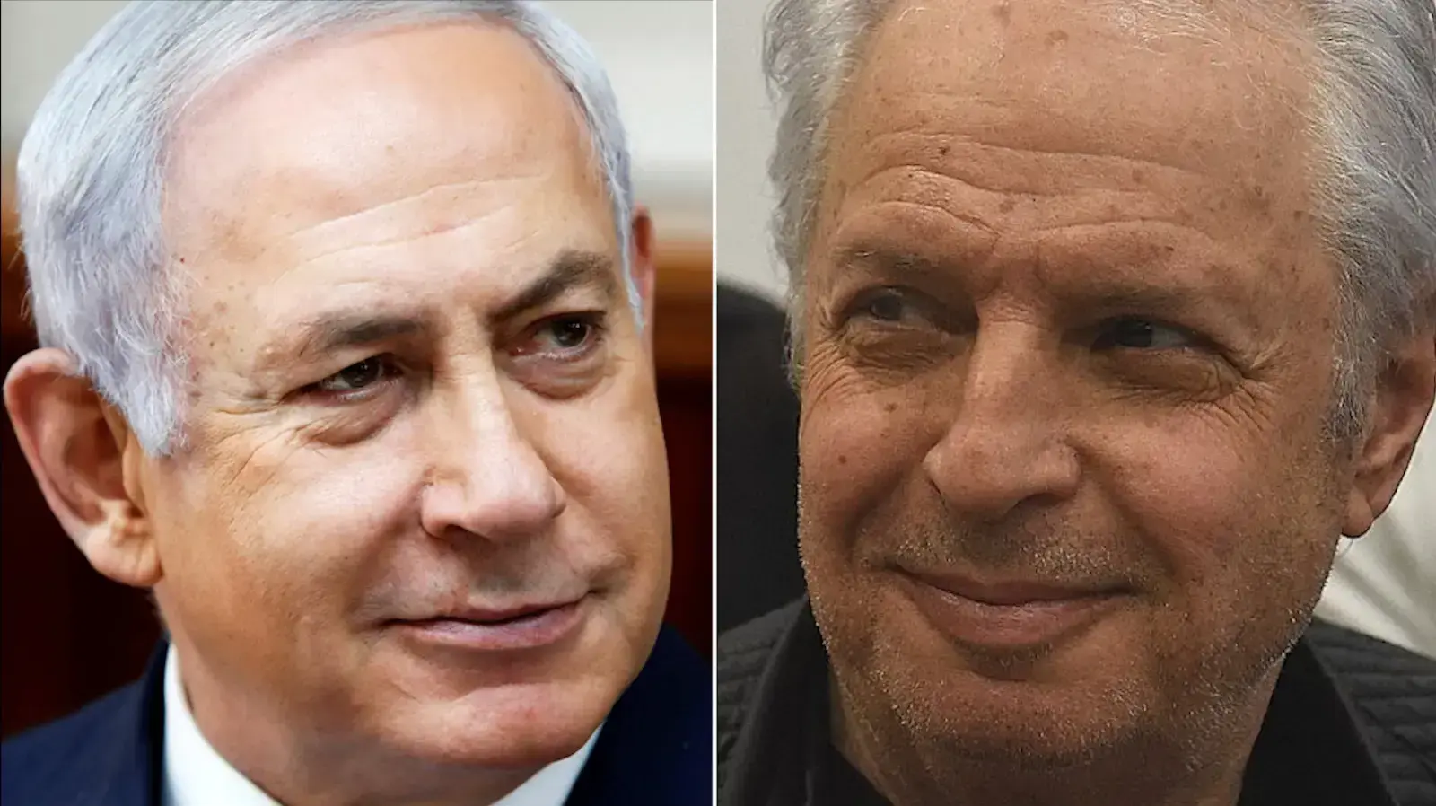 מפוצלת נתניהו אלוביץ' מפוצלת נתניהו אלוביץ'
