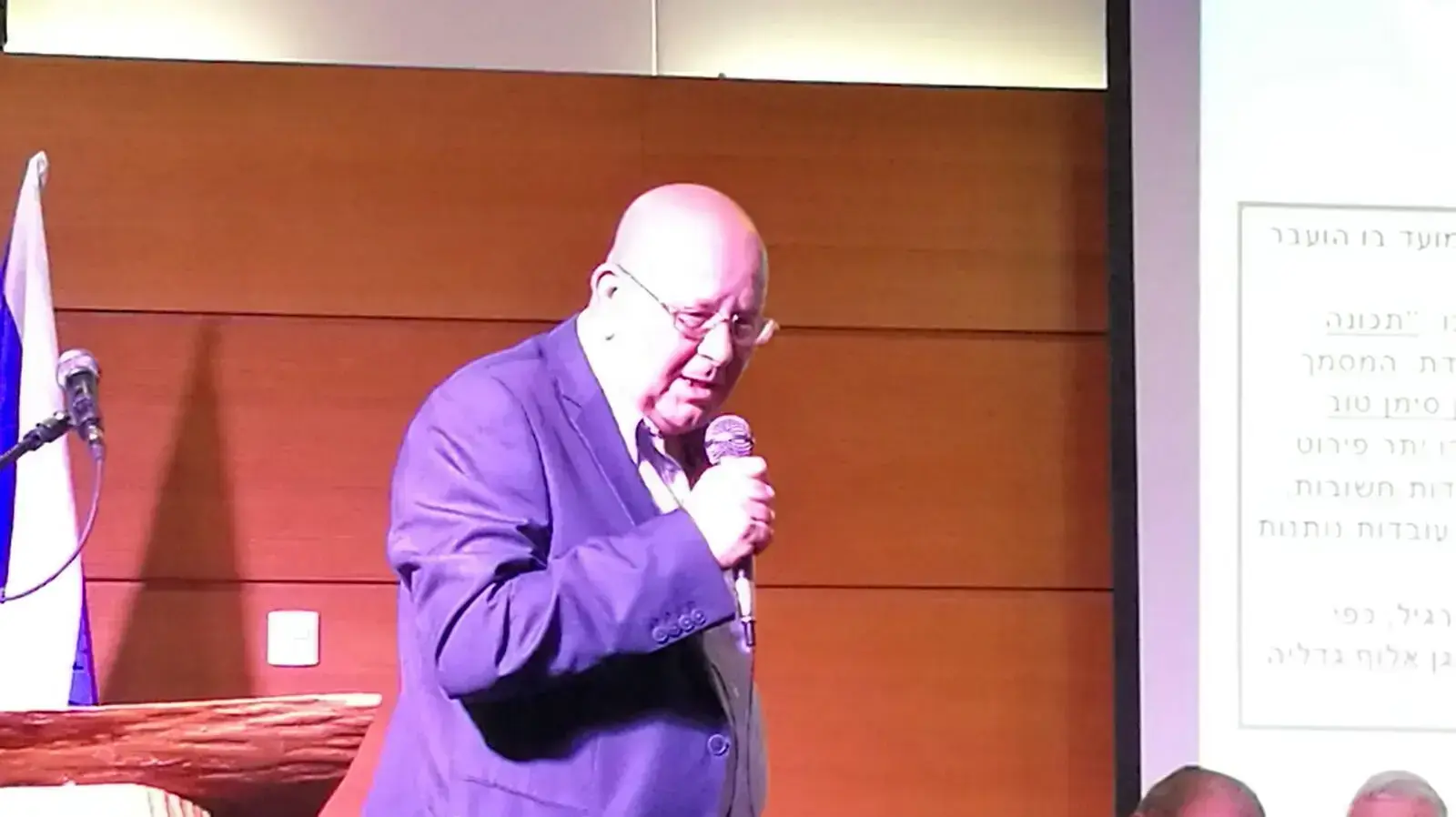 אלוף בנימין סימן טוב 