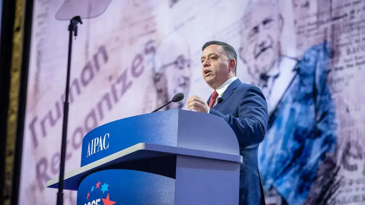 נאומו של אבי גבאי, יו"ר מפלגת העבודה, בוועידת אייפא"ק בוושינגטון