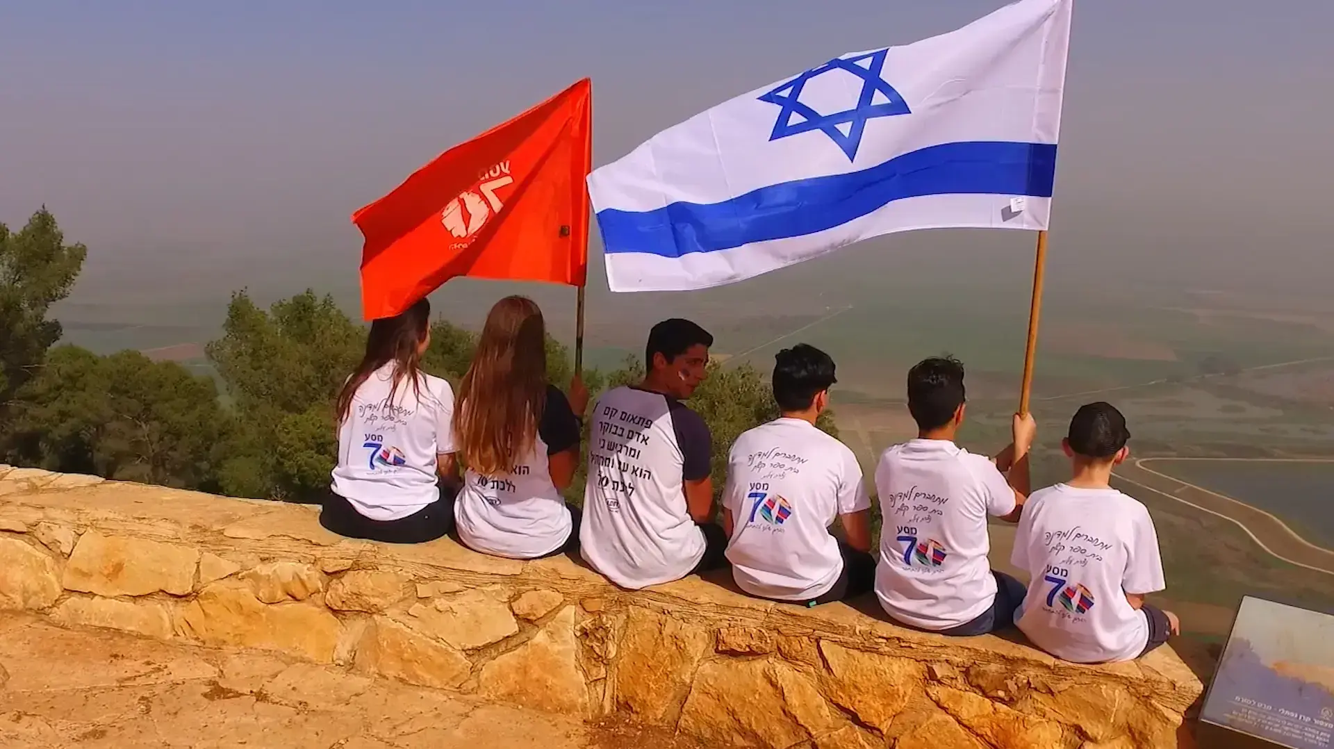 עשרות בני נוער יהודים-אמריקאים מסן פרנסיסקו הגיעו לישראל כדי להשתתף במסע 70