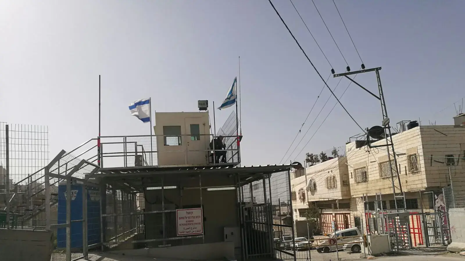 חברון - אמיר בוחבוט חברון - אמיר בוחבוט
