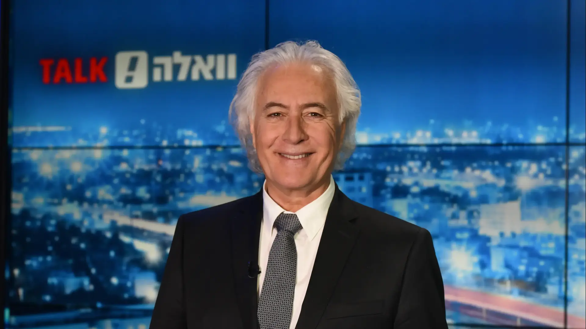וואלה TALK הראיון המרכזי עם יעקב אילון ועו"ד ציון אמיר 8 למרץ 2018 וואלה TALK הראיון המרכזי עם יעקב אילון ועו"ד ציון אמיר 8 למרץ 2018